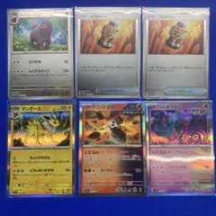 Item thumbnail for item 3df18a09-f2d6-4469-980b-c61a111c267e