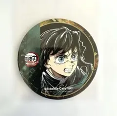 鬼滅の刃 ufotable cafeフィナーレ期 コースター 2枚 無一郎 伊黒