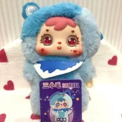 Samuel サミュエル＊Kitten 魔女の森・680% くま(レア目) - メルカリ