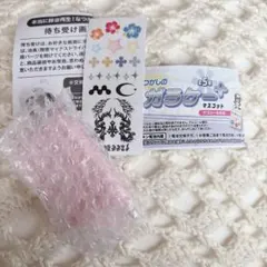 本当に録音再生！なつかしのガラケー+ マスコット