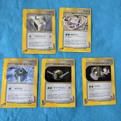 ポケモンカード エネルギーつけかえ eカード076/087 まとめ - メルカリ