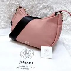 【極美品】russet ハーフムーン ショルダーバッグ レザー ce-1183