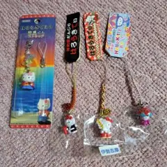ご当地キティ　いろいろセット