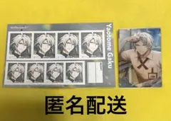 アイナナ 八乙女楽 アイドリッシュセブン メタルカード 証明写真