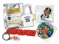 ホークス　モイネロ　カラビナ　缶バッジ　キーホルダー　アクスタ