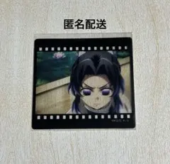 鬼滅の刃 ダイニング フィルム風クリアカード 胡蝶しのぶ