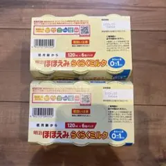 Item thumbnail for item bd0f191c-0ad0-4615-b9d1-79c81fc68c32