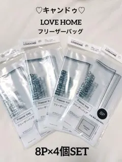 Item thumbnail for item b09ff517-5788-4ae1-9a50-6acc73eeab41