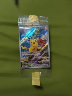 Item thumbnail for item 5644ef5b-8de4-471c-a870-311cd633c8c3