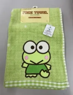 けろけろけろっぴ　フェイスタオル　1枚　サンリオ