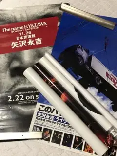 2025年最新】矢沢永吉ポスターの人気アイテム - メルカリ