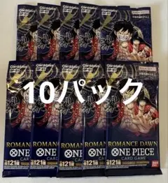2026年最新】ロマンスドーン 未開封 boxの人気アイテム - メルカリ