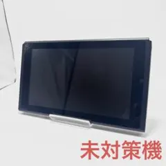 2026年最新】Switch 未対策機の人気アイテム - メルカリ