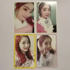 TWICE ダヒョン トレカ コンプリートセット - メルカリ