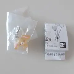 ガシャポン サンリオキャラクターズ ゆるっとめじるしアクセサリー くろうさ