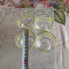 モルカーイエロー花柄ガラスグラス4個セット