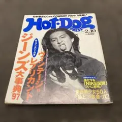 2026年最新】ホットドッグ・プレスの人気アイテム - メルカリ