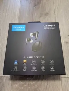soundcore liberty 4のサムネイル