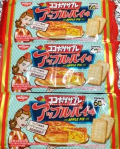 お菓子詰め合わせ(日清シスコ)(ココナッツサブレ)(アップルパイ味)(3袋)のサムネイル