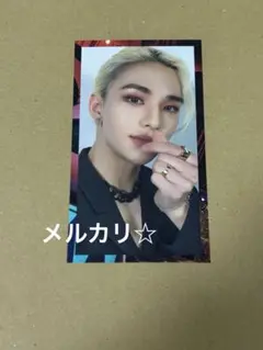 ⑤ stray kids CIRCUS 通常盤　トレカ　ヒョンジン