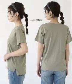 Zootie 汗染み防止Tシャツのサムネイル