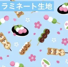 ジャスミンメイ様 リクエスト 3点 まとめ商品