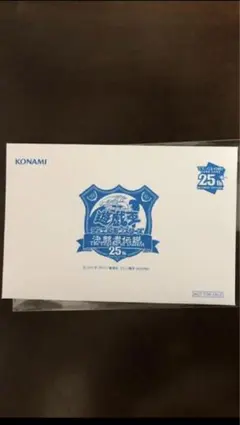 2025年最新】25th ブルーアイズ 東京ドームの人気アイテム