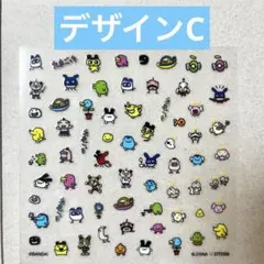 たまごっち　ネイルシールコレクション　デザインC