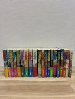 ［美品］SLAM DUNK スラムダンク 新装再編版 全20巻セット
