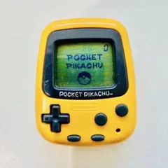 ポケットピカチュウ