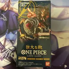 新品】強大な敵 OP-03 BOX【英語版】 - メルカリ