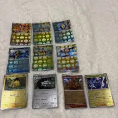 ポケカ　ボールミラー