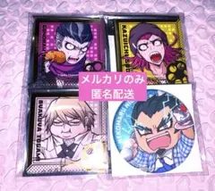 2026年最新】ダンガンロンパ 左右田和一の人気アイテム - メルカリ