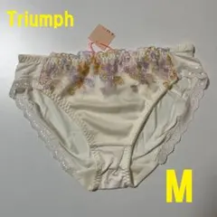 【匿名配送可】トリンプ　ショーツ　Mサイズ　クリーム系　花刺繍（SH622）