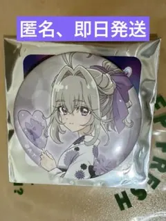 プリティストア 夏のひととき 森亜るるか