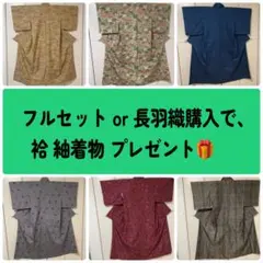 Item thumbnail for item 8c16a446-4960-483a-8b82-3412ab70b186