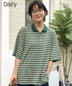 DAZY ストライプ ポロネック ドロップショルダーTシャツ