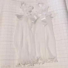 きなこ様 リクエスト 2点 まとめ商品