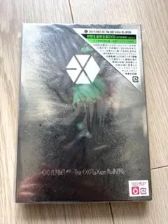 2026年最新】exo ライブdvdの人気アイテム - メルカリ