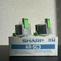 SHARP ステープルカートリッジ　AR-SC3のサムネイル
