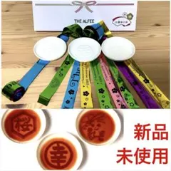 2025年最新】alfee 銀テープの人気アイテム - メルカリ