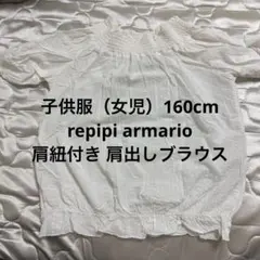 Item thumbnail for item 6da10e2a-ef58-4ac7-836f-e542fb464646