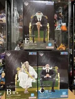新品 一番くじ ワンピース 五老星 フィギュア 1番くじ B,C,E賞　3点