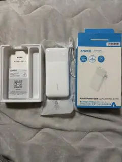 Anker Power Bank 20000mAh, 30W
