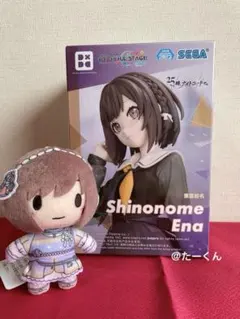 劇場版 プロセカ プロジェクトセカイ ふわぷちマスコット ニーゴ 全4種