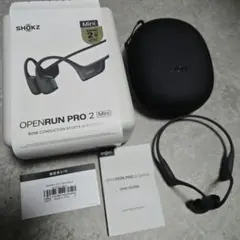 納品書付き SHOKZ OPEN RUN PRO 2 MINI