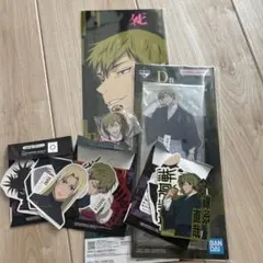 呪術廻戦 死滅回遊 一番くじ D賞 ビッグアクリルスタンド 禪院直哉