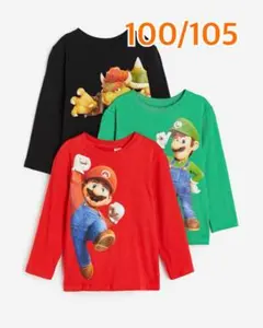 マリオ・ルイージ・クッパ3枚セット★長袖