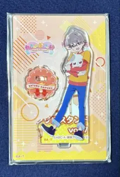 【お値下げ】わんぷり 兎山悟 カード類まとめ売り P19 兎山悟＆兎山大福 (シークレット) 】わんだふるぷりきゅあ