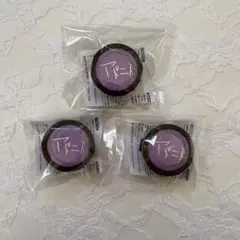 あんスタ 乙狩アドニス スタライ 7th リングライト